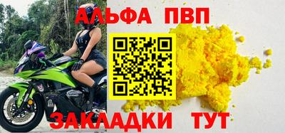 не бодяженный Ливны