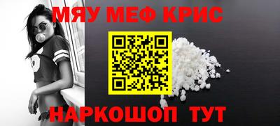 экстази Ликино-Дулёво