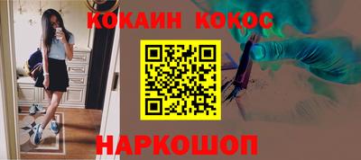 не бодяженный Ливны