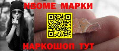 экстази Ликино-Дулёво