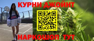 не бодяженный Ливны