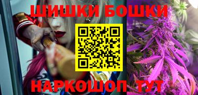 экстази Ликино-Дулёво