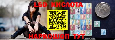экстази Ликино-Дулёво