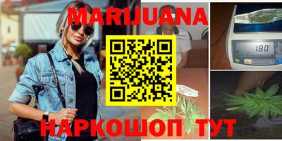 не бодяженный Ливны