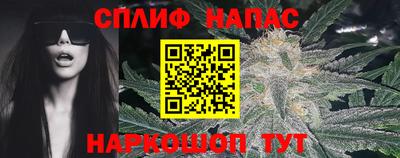 не бодяженный Ливны