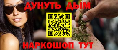 не бодяженный Ливны