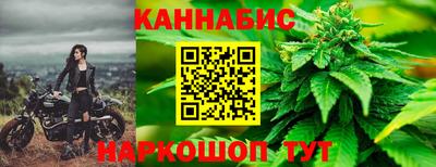 не бодяженный Ливны