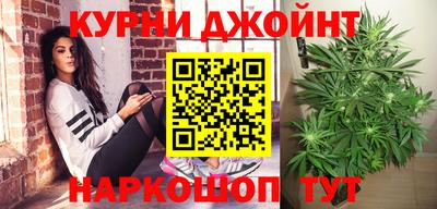экстази Ликино-Дулёво