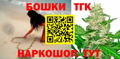 не бодяженный Ливны