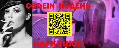 не бодяженный Ливны