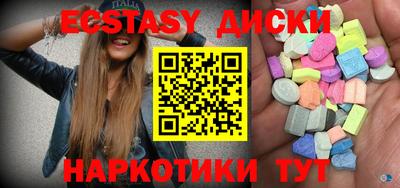 не бодяженный Ливны