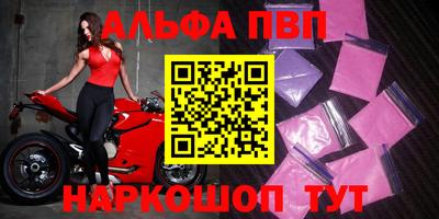 экстази Ликино-Дулёво