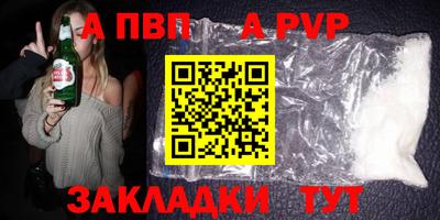 экстази Ликино-Дулёво