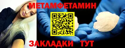 не бодяженный Ливны