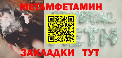 не бодяженный Ливны
