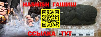 не бодяженный Ливны