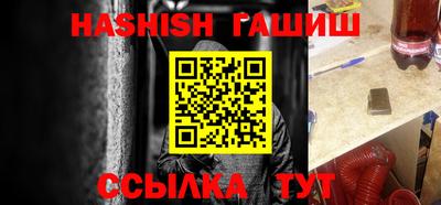 экстази Ликино-Дулёво