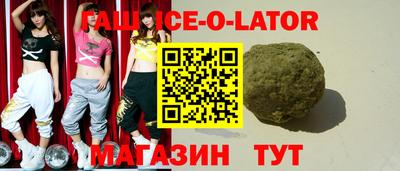 не бодяженный Ливны
