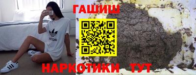 экстази Ликино-Дулёво