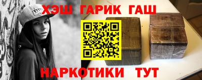 не бодяженный Ливны