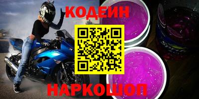 экстази Ликино-Дулёво