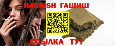 экстази Ликино-Дулёво