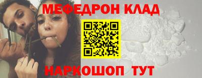 не бодяженный Ливны