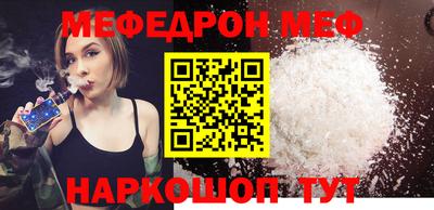 экстази Ликино-Дулёво