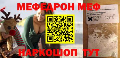 не бодяженный Ливны