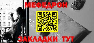 не бодяженный Ливны