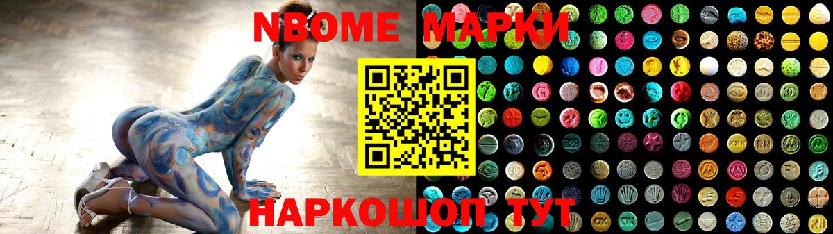 Лсд 25 экстази ecstasy Донской