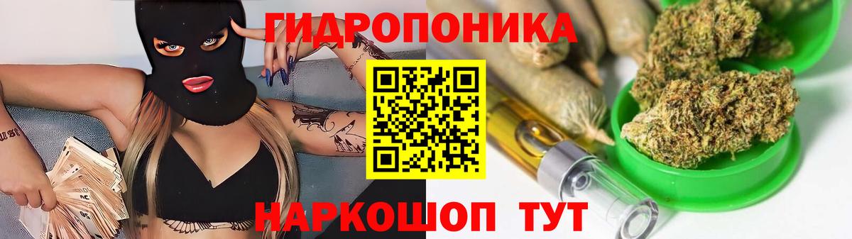 Кокаин Донской